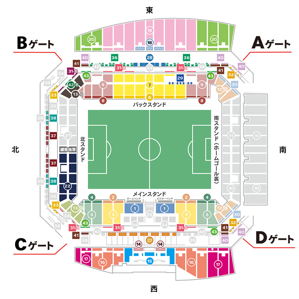 stadium_seat